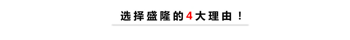 石籠網(wǎng)