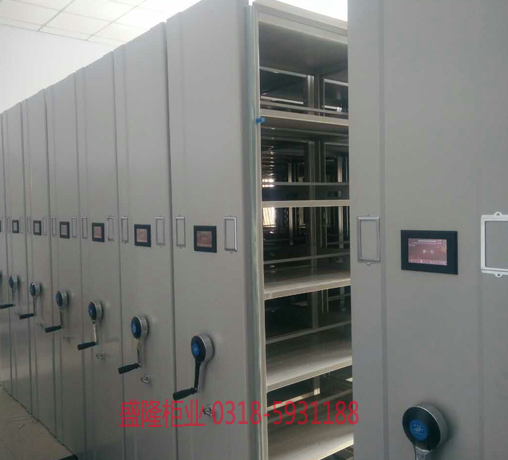 江蘇檔案密集架