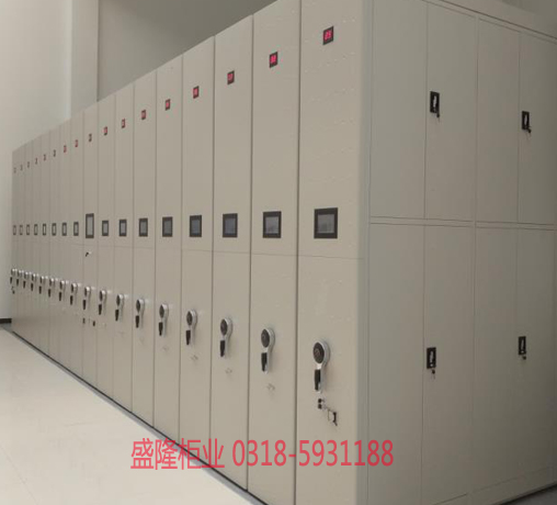 江蘇智能密集架