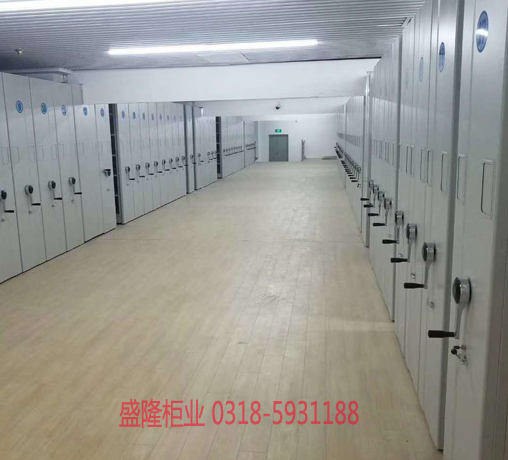 江蘇圖書密集架