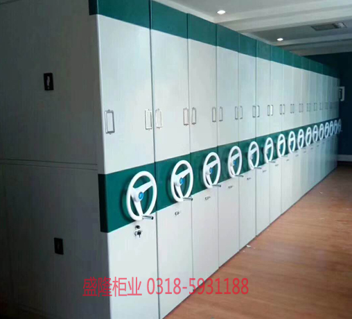 江蘇物證密集架